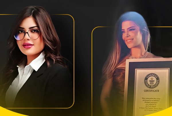 Egyptian women in the Guinness2