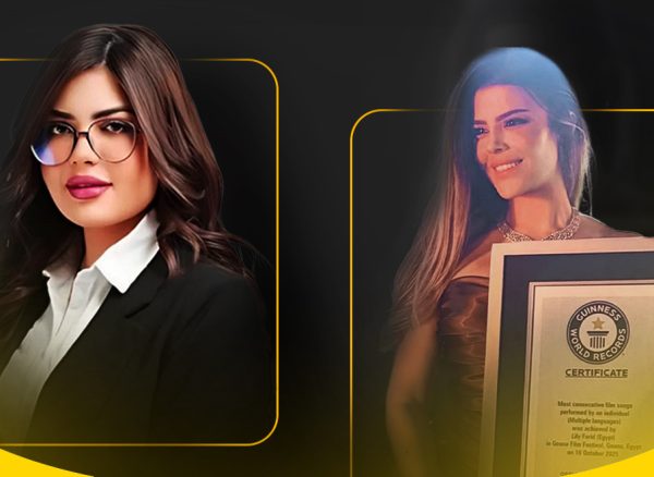 Egyptian women in the Guinness2 Egyptian women in the Guinness2