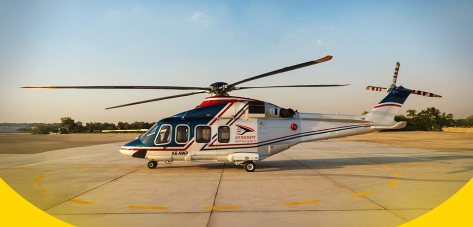 El Gouna Film Festival partners with Taxi Misr Air to transport visitors by air