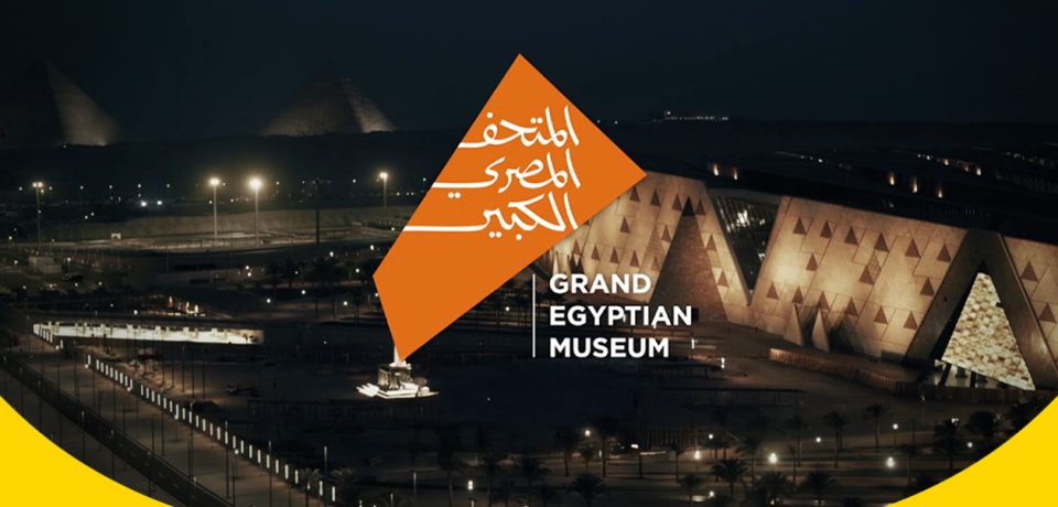 GEM.EG is a new digital portal that takes you inside the Grand Egyptian Museum.