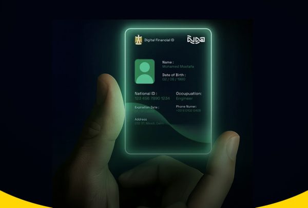 Haweya is the Egyptian app that makes your phone the official hub for all your data.