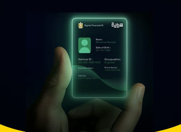 Haweya is the Egyptian app that makes your phone the official hub for all your data.