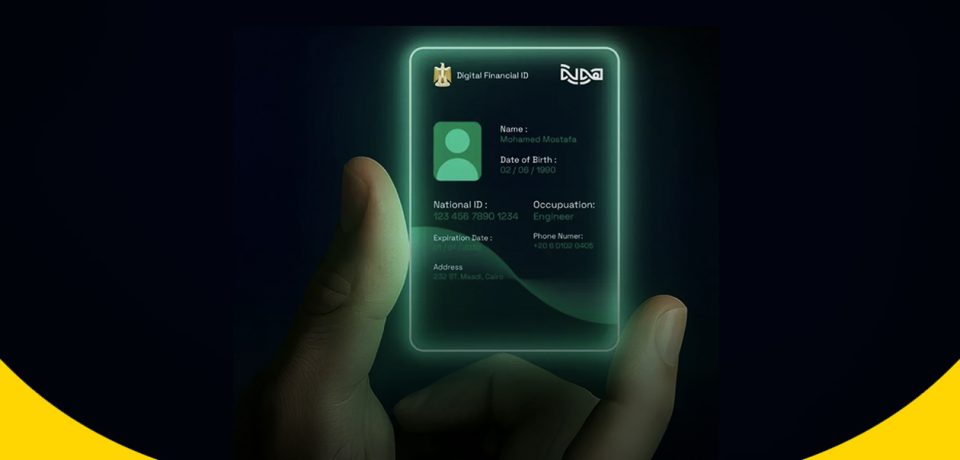 Haweya is the Egyptian app that makes your phone the official hub for all your data.