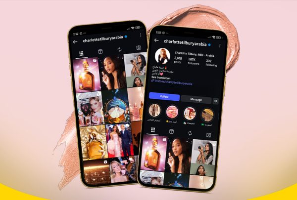 How did Charlotte Tilbury approach her Arab audience with one smart step