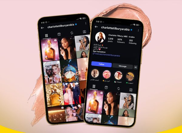 How did Charlotte Tilbury approach her Arab audience with one smart step