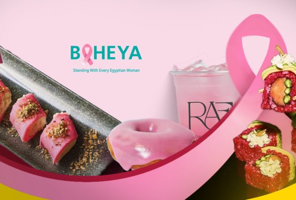Pink_October_Egyptian_brands_donate_their_sales_to_Baheya_(2)