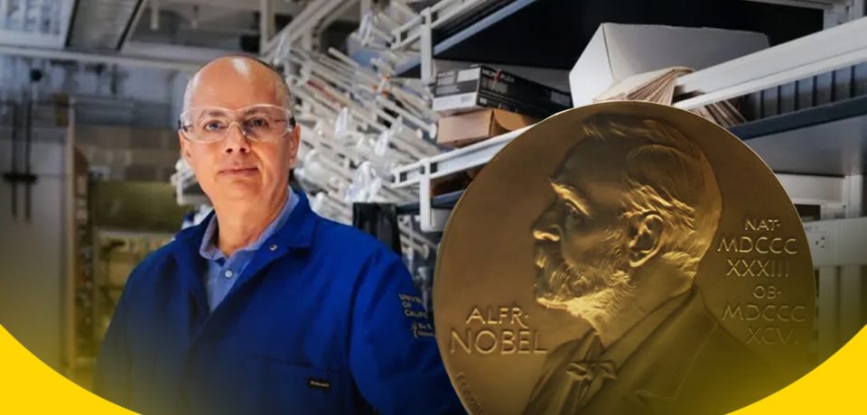 The Arab chemist among the Nobel giants (1)