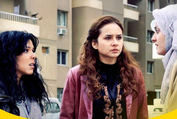 The National Council for Women (NCW) has officially launched the Women's Cinema initiative, under the Noura programme and in collaboration with the United Nations Population Fund (UNFPA).