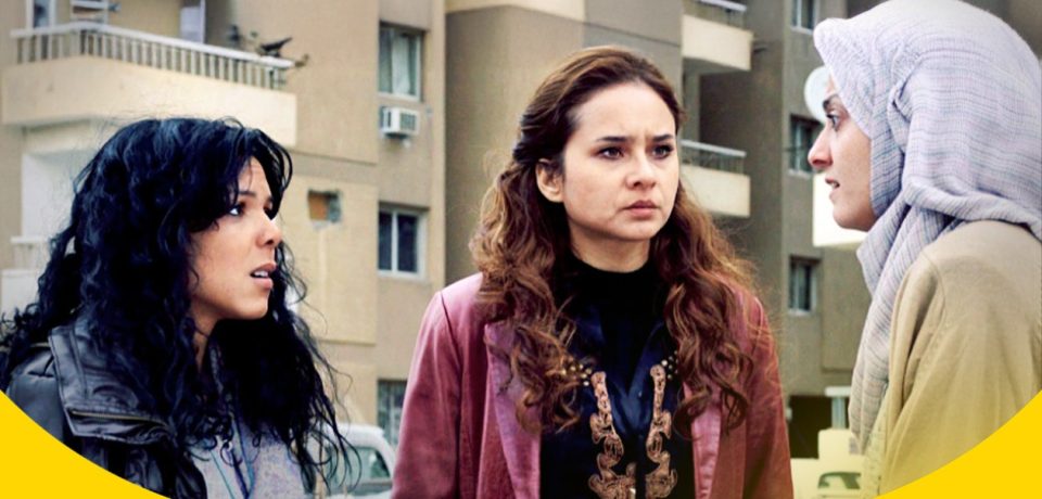 The National Council for Women (NCW) has officially launched the Women's Cinema initiative, under the Noura programme and in collaboration with the United Nations Population Fund (UNFPA).