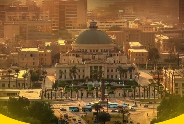 The first artificial intelligence conference in the heart of Cairo