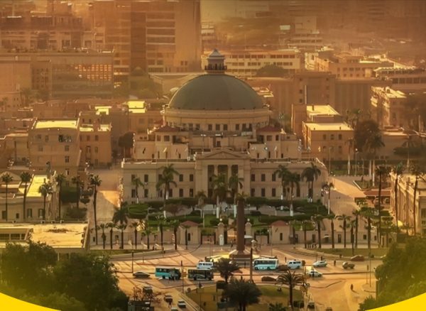 The first artificial intelligence conference in the heart of Cairo