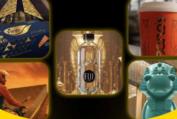 Brands cleverly seized the opportunity How brands turned the opening of the Grand Egyptian Museum into a marketing opportunity2