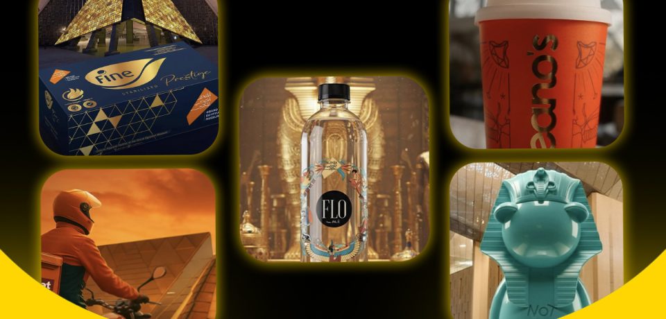 Brands cleverly seized the opportunity How brands turned the opening of the Grand Egyptian Museum into a marketing opportunity2