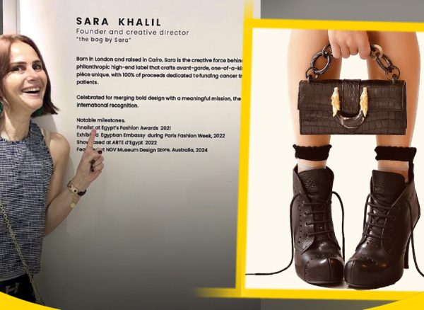 The story of an Egyptian bag making a global mark Opening of the first official branch of the Egyptian brand Thebag by Sara in London2 The story of an Egyptian bag making a global mark Opening of the first official branch of the Egyptian brand Thebag by Sara in London2