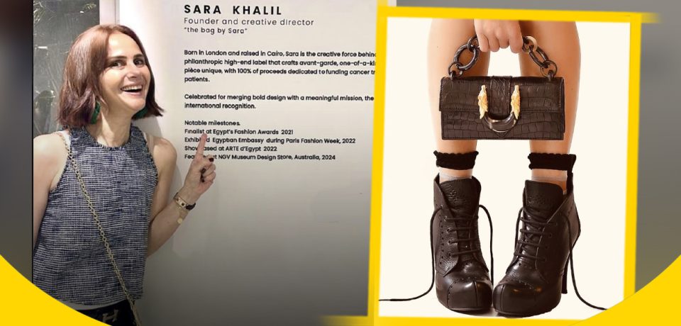 The story of an Egyptian bag making a global mark Opening of the first official branch of the Egyptian brand Thebag by Sara in London2