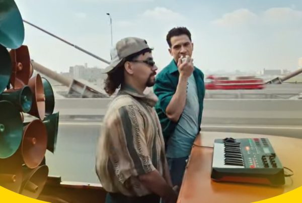 Your clever campaign is sure to turn the screen. Bank of Egypt launches a cybersecurity awareness campaign for customers using an innovative, comedic approach.