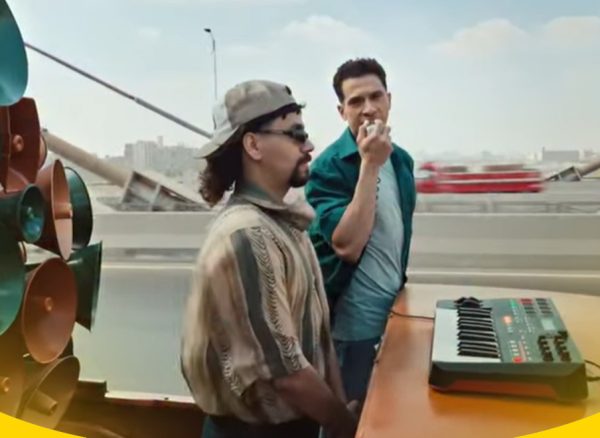 Your clever campaign is sure to turn the screen. Bank of Egypt launches a cybersecurity awareness campaign for customers using an innovative, comedic approach. Your clever campaign is sure to turn the screen. Bank of Egypt launches a cybersecurity awareness campaign for customers using an innovative, comedic approach.