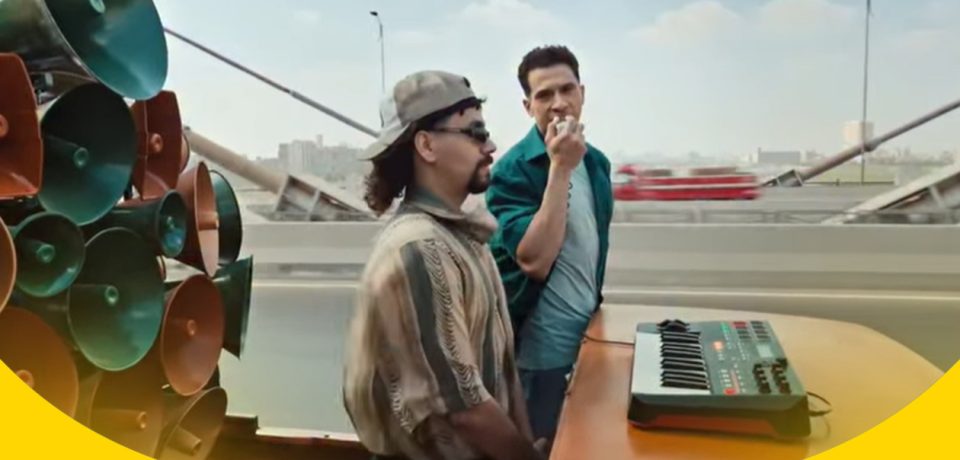 Your clever campaign is sure to turn the screen. Bank of Egypt launches a cybersecurity awareness campaign for customers using an innovative, comedic approach.