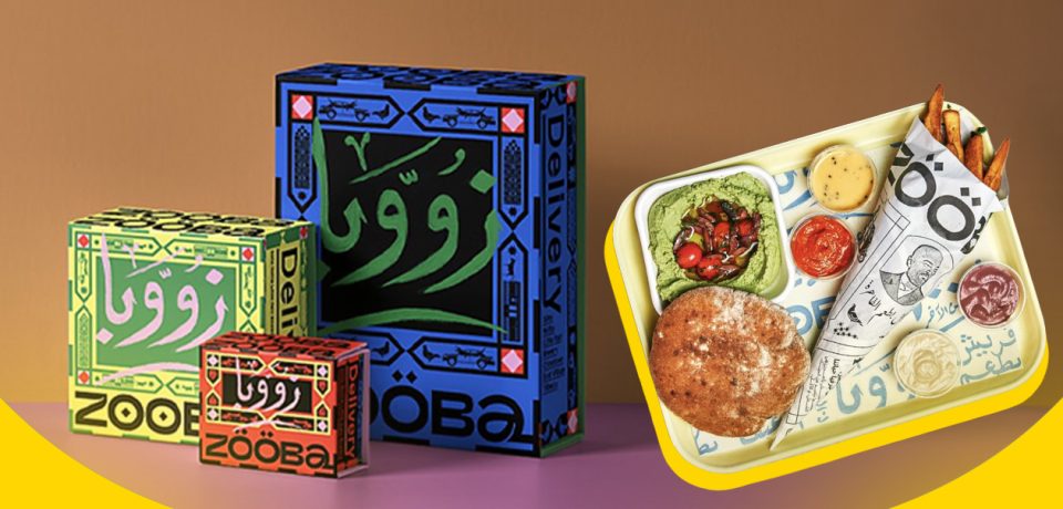 Zööba tells the story of Egypt through its taste and color How did Zööba transform Egyptian food streets into a global design language2
