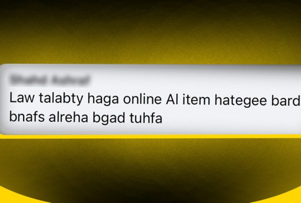 Have you ever bought something simply because its scent appealed to you That's scent marketing2 Have you ever bought something simply because its scent appealed to you That's scent marketing2