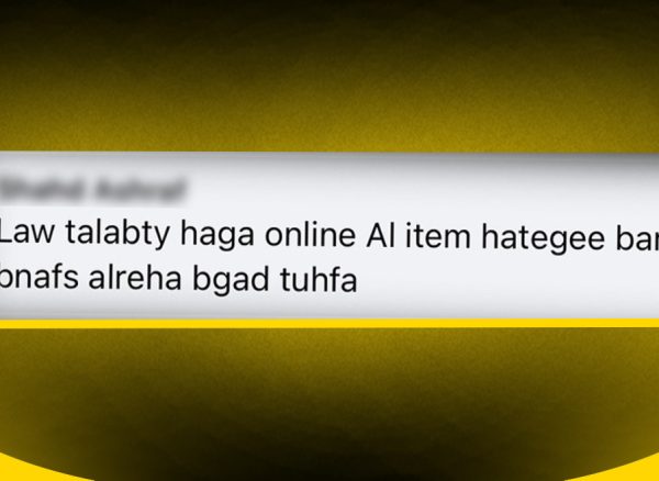 Have you ever bought something simply because its scent appealed to you That's scent marketing2 Have you ever bought something simply because its scent appealed to you That's scent marketing2